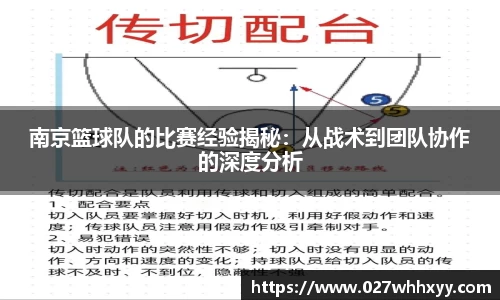 JN江南·(中国区)体育官方网站-JN SPORTS