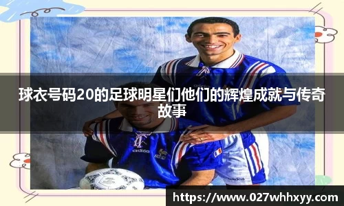 jn江南