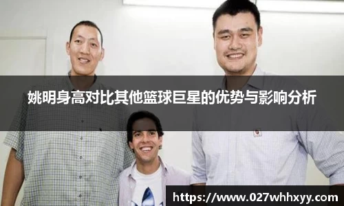 jn江南