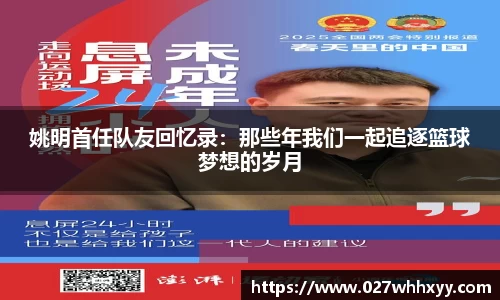 jn江南