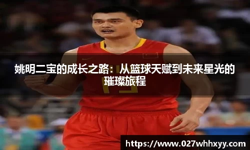 江南体育官方网站