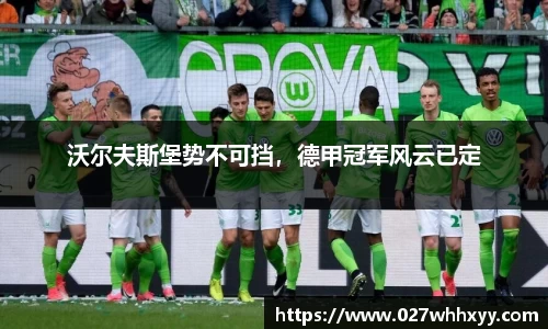 JN江南·(中国区)体育官方网站-JN SPORTS
