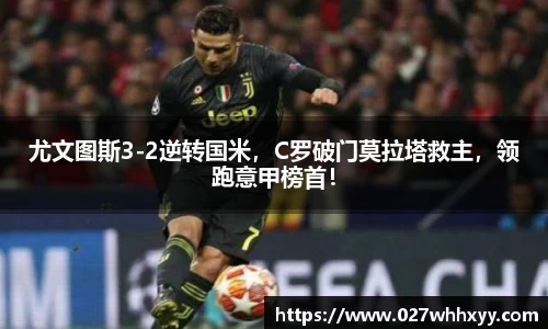 江南体育官方网站