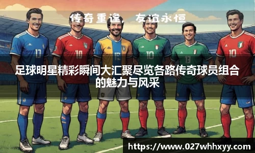 江南体育官方网站