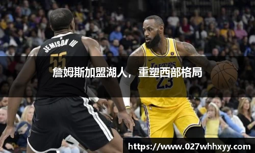 jn江南