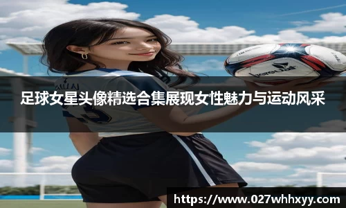 jn江南