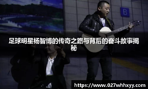 jn江南