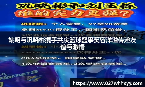 jn江南