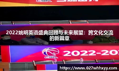 JN江南·(中国区)体育官方网站-JN SPORTS