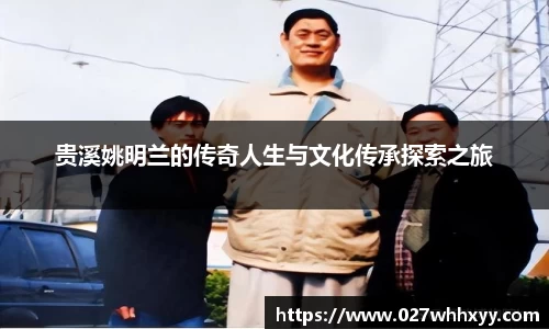 JN江南·(中国区)体育官方网站-JN SPORTS