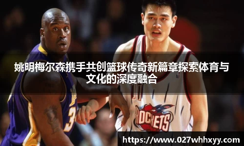 JN江南·(中国区)体育官方网站-JN SPORTS