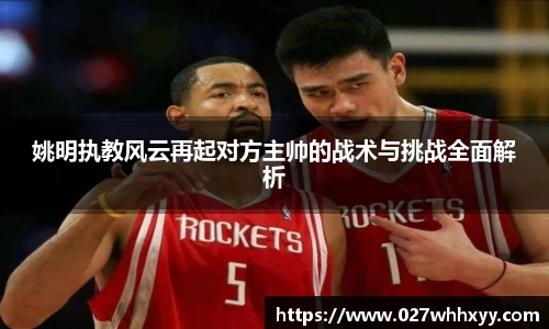 JN江南·(中国区)体育官方网站-JN SPORTS