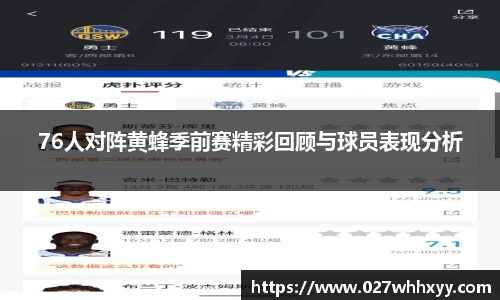 JN江南·(中国区)体育官方网站-JN SPORTS