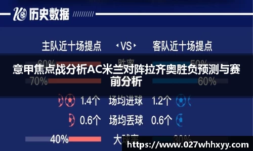 江南体育官方网站