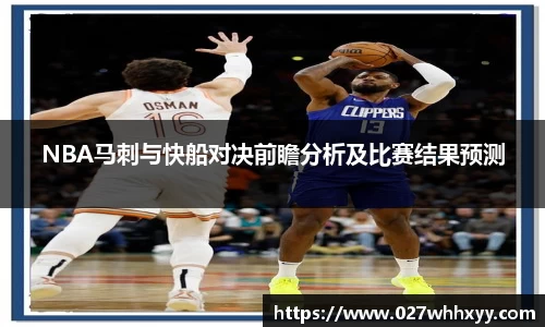 江南体育官方网站