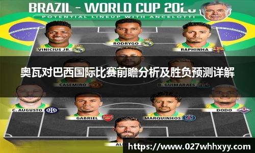 JN江南·(中国区)体育官方网站-JN SPORTS