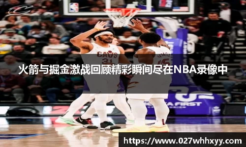 江南体育官方网站