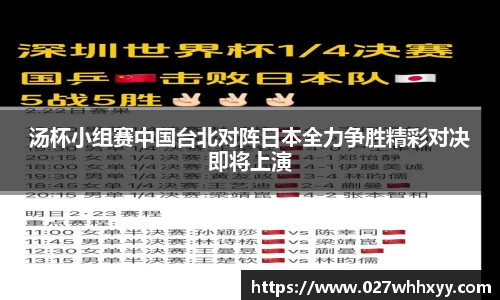 江南体育官方网站