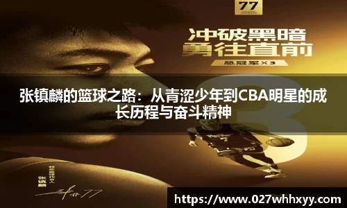 jn江南