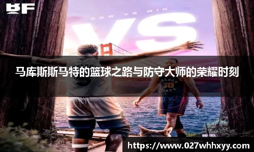江南体育官方网站