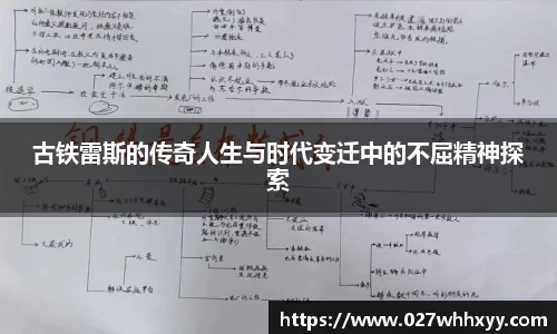 JN江南·(中国区)体育官方网站-JN SPORTS