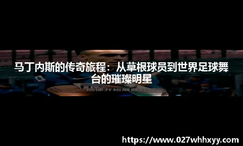 江南体育官方网站