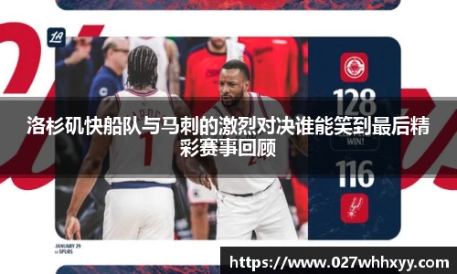 jn江南