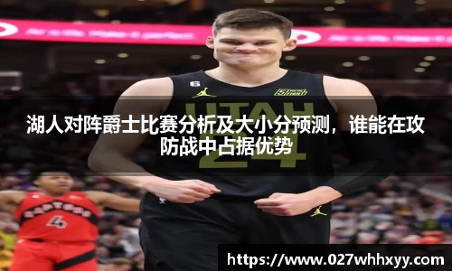 JN江南·(中国区)体育官方网站-JN SPORTS