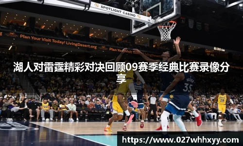 JN江南·(中国区)体育官方网站-JN SPORTS