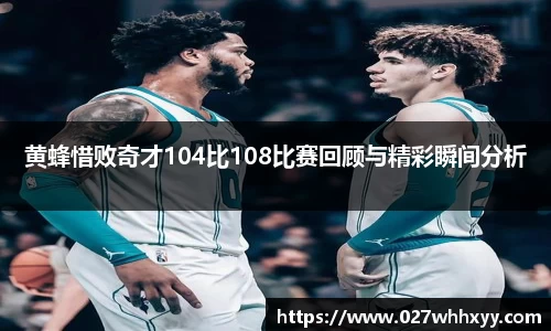 江南体育官方网站