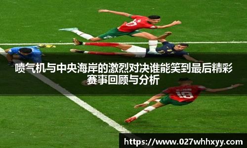 JN江南·(中国区)体育官方网站-JN SPORTS
