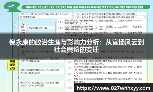 JN江南·(中国区)体育官方网站-JN SPORTS