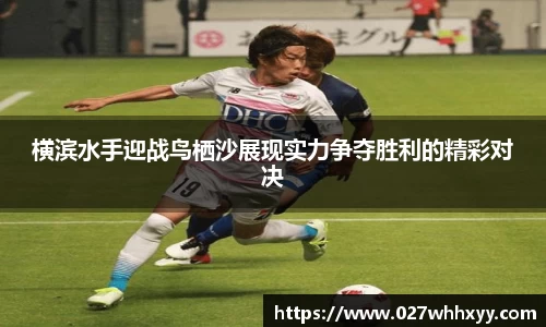 江南体育官方网站