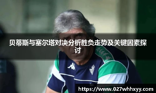 JN江南·(中国区)体育官方网站-JN SPORTS