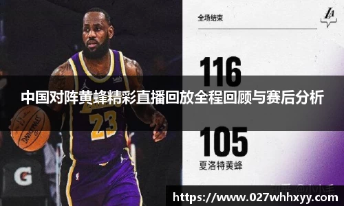 JN江南·(中国区)体育官方网站-JN SPORTS