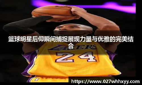 ac米兰股份有限公司