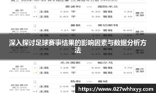 ac米兰官网